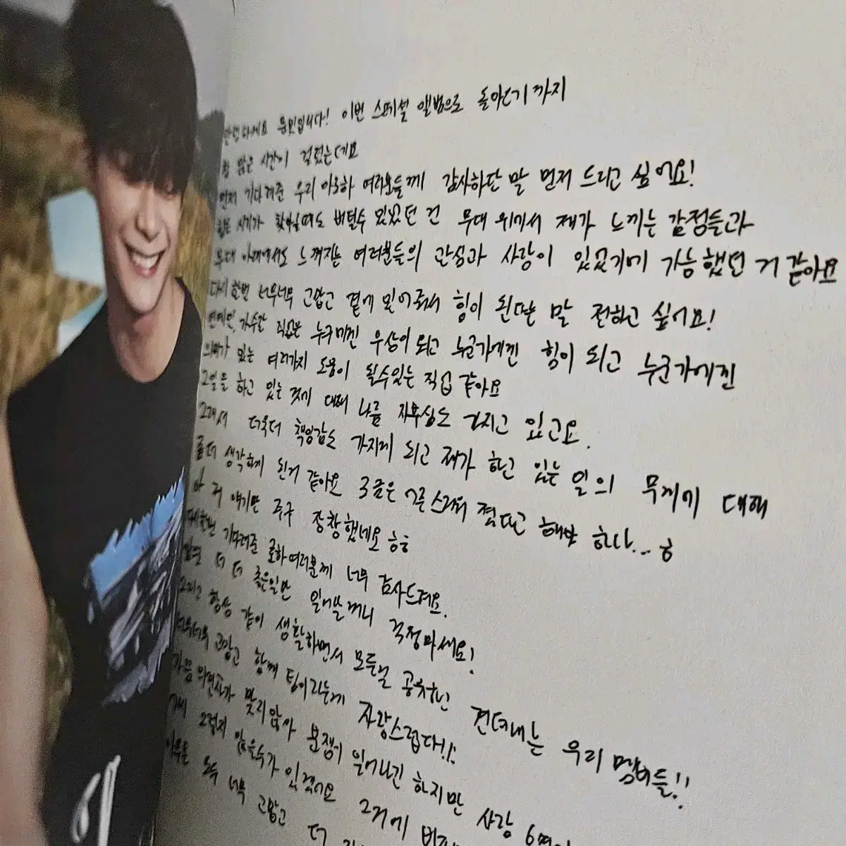 thumbnail-11